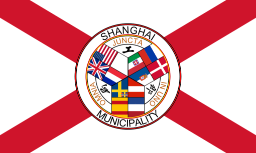 1000px-Flag_of_the_Shanghai_International_Settlement.png