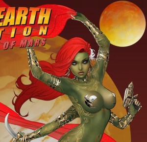 rom_princess_wallpaper